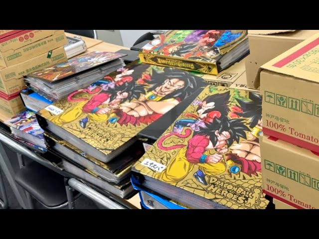 スーパードラゴンボールヒーローズ まとめ売り 傷あり40枚 ur