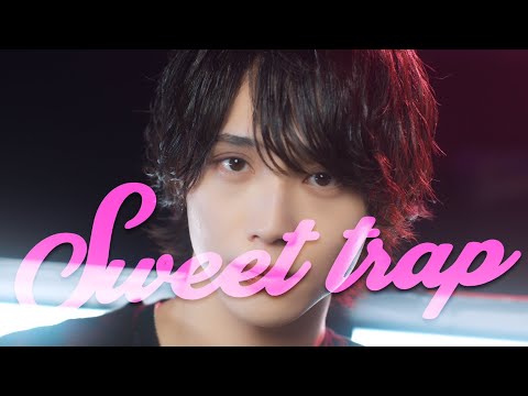 Music Video】Sweet trap/ゆら【夢喰NEON】 - YouTube