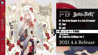 Your Mori. | 音楽 | hololive（ホロライブ）公式サイト