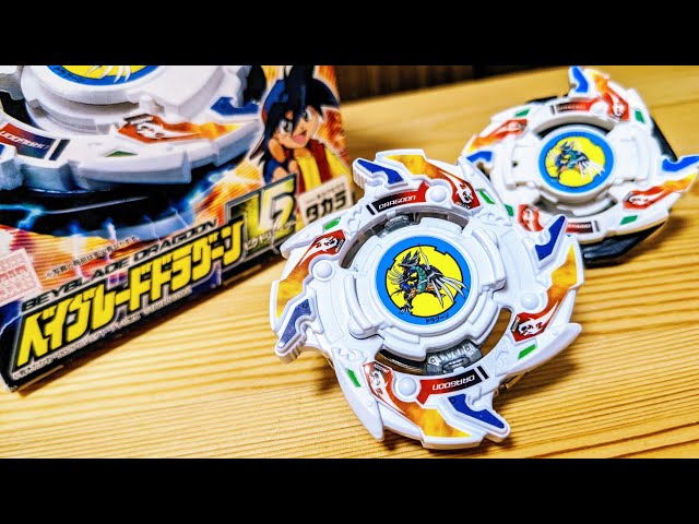 The resurrected Dragoon V2!! B-181 Dragoon V2.Wh.Xc' Beyblade