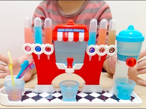 Yummy Nummies Soda Shoppe Maker Playset : Easy Soda Pop! - YouTube