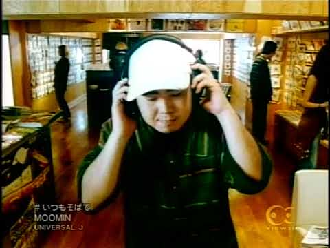 MOOMIN 16th SG「いつもそばで」 - YouTube