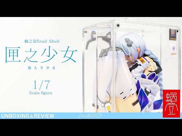 このフィギュアは