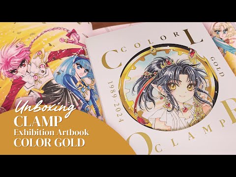 CLAMP Exhibition Artbook COLOR GOLD 1989-2024 Deluxe Edition