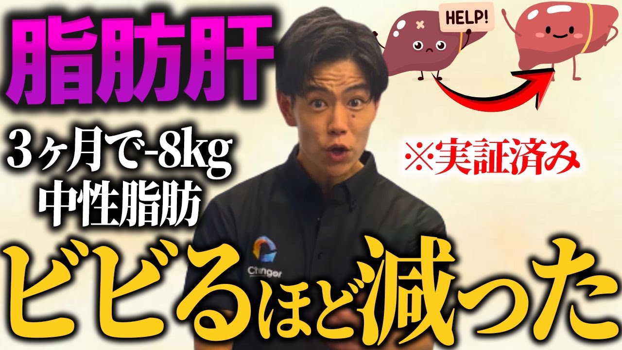 韓国】キムさんの天然薬草再生石鹸紹介 - YouTube