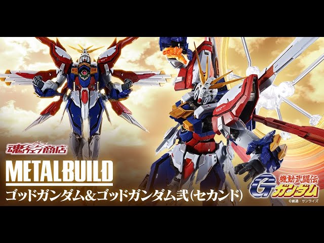 METAL BUILD God Gundam II 
