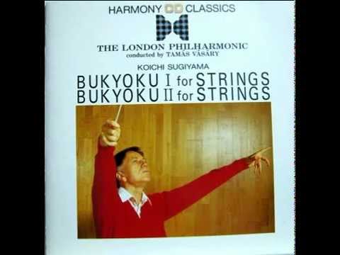 すぎやまこういち：弦楽のための舞曲 I 第1楽章 - YouTube