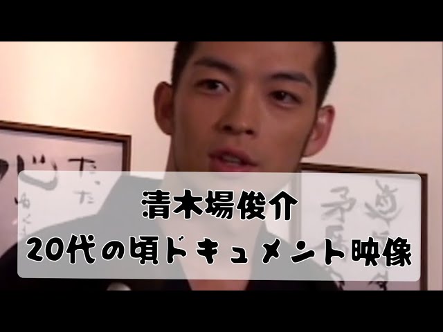 清木場俊介「虹色の朝」(from『SUMMER'S SOUL Vol.7 IN YAMANASHI