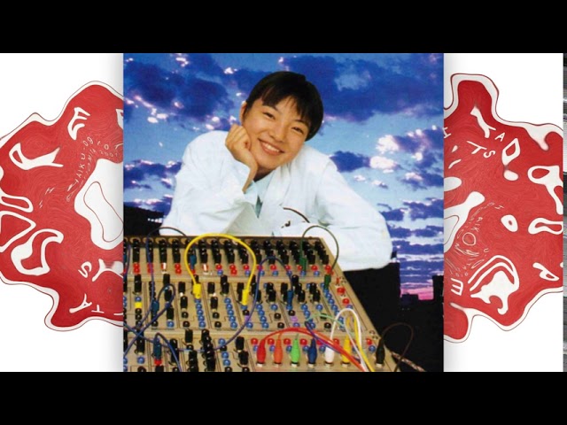 新品】FOREVER YANN MUSIC MEME 4 新品】FOREVER YANN MUSIC MEME 4