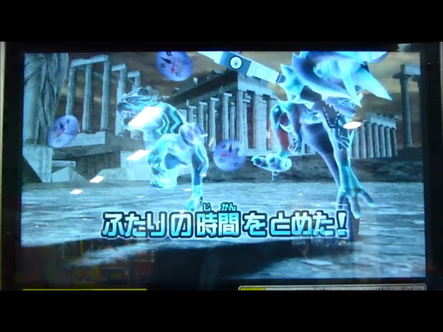 ｸﾞﾚｰﾄｱﾆﾏﾙｶｲｻﾞｰ ﾋﾞｯｶﾞｰB4弾 銀河帝王ｼﾞ・ｴﾝﾄﾞ同ｷｬﾗ対決：鍵は時間ｽﾄｯﾌﾟ