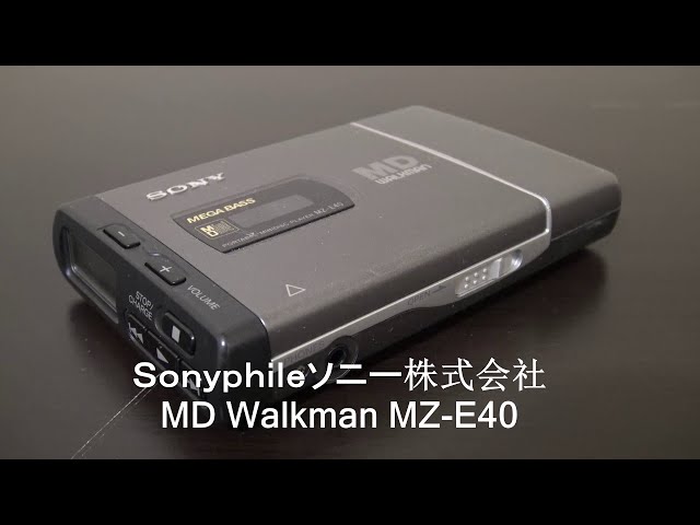 Sony MD Walkman MZ-E40 - YouTube