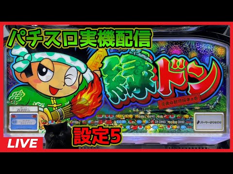 hqdefault.jpg?v=6838ad14