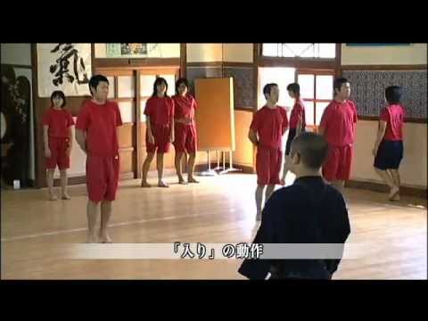 剣道】所 正孝の剣道指導 ～足さばきで勝つ安房剣道～ DVD