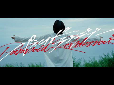 hqdefault.jpg?v=68ef0358