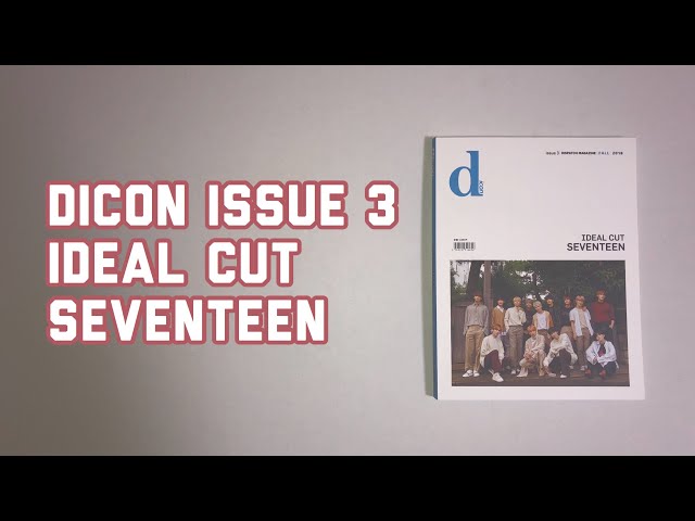 Unboxing] Dicon seventeen 写真集 開封 - YouTube