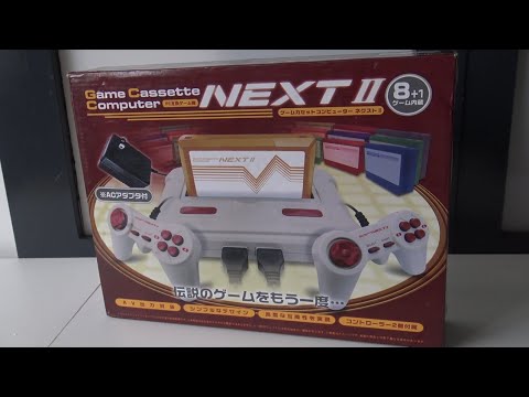 Next II Famicom Retro Console Clone 😎 - YouTube