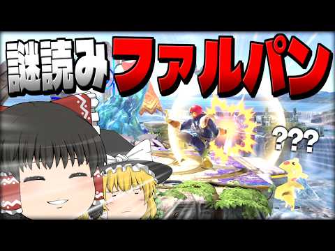 ぐんぐにるチャンネル - YouTube