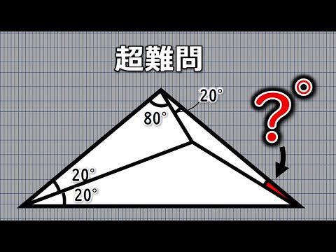 Eh!? Isn't this too difficult!? A surprising move that even