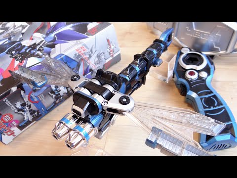 The Zecter and Grip combine and transform! DX Drake Zecter Review