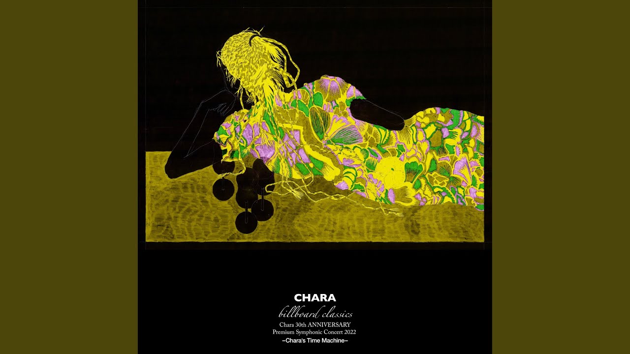 タイムマシーン (Live 2022) - YouTube