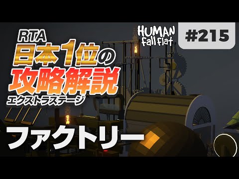 hqdefault.jpg?v=6697f6a2