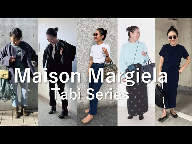 シューズ紹介】スタイリスト金子綾が愛用するMaison Margielaタビ