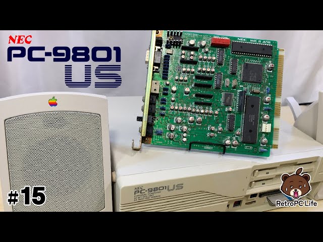 PC-9801US #15】86音源サウンドボードを搭載したら音質が向上しました