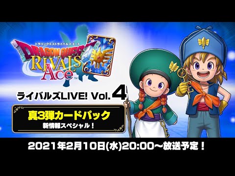 hqdefault.jpg?v=6018d196