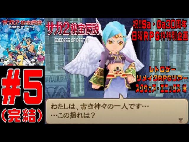 sddefault.jpg?v=5fe5b0da