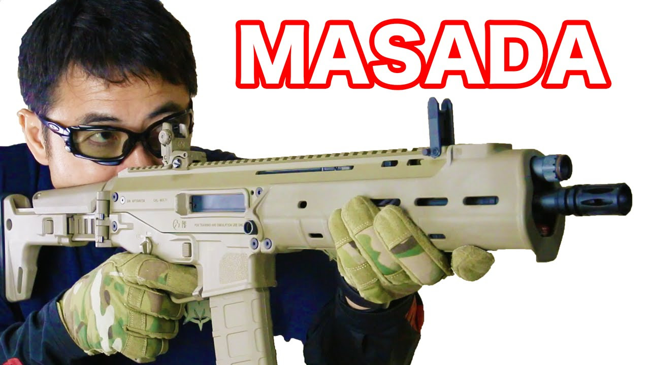 マグプルPTS】 MASADA ACR CQB 電動ガン 高い操作性と命中精度の