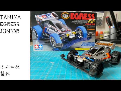 イグレスJr.製作 - YouTube