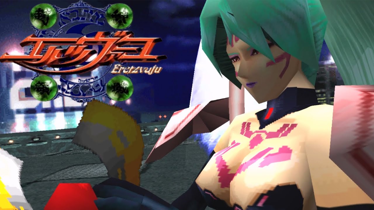 Evil Zone (封神領域エルツヴァーユ) All Super Moves [YUKE'S,1999