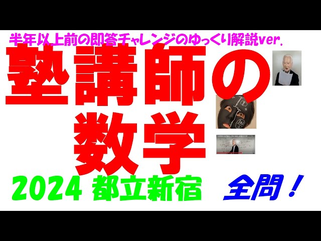 sddefault.jpg?v=675d47bd