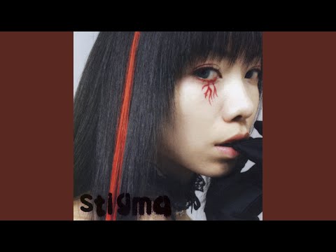 stigma - YouTube