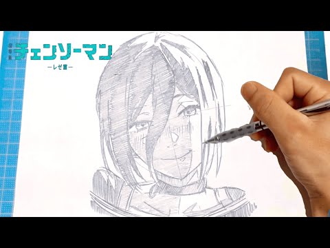 劇場版『チェンソーマン レゼ篇』】レぜイラスト簡単描き方 - YouTube