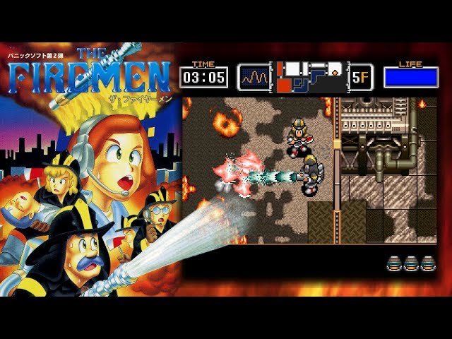 SFC】The Firemen ザ・ファイヤーメン - Playthrough - YouTube