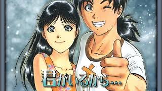 西脇唯 君がいるから… 歌詞&動画視聴 - 歌ネット