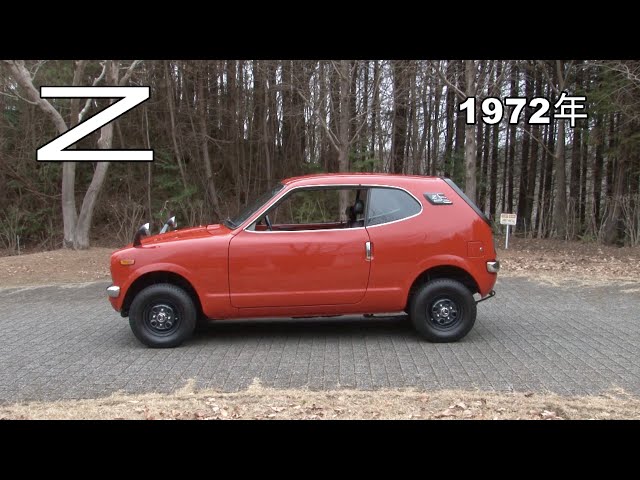 Honda Collection Hall 収蔵車両走行ビデオ Z（1972年） - YouTube
