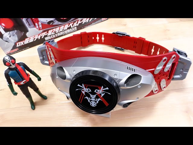 Let me show you the transformation! It's already CSM! Shin