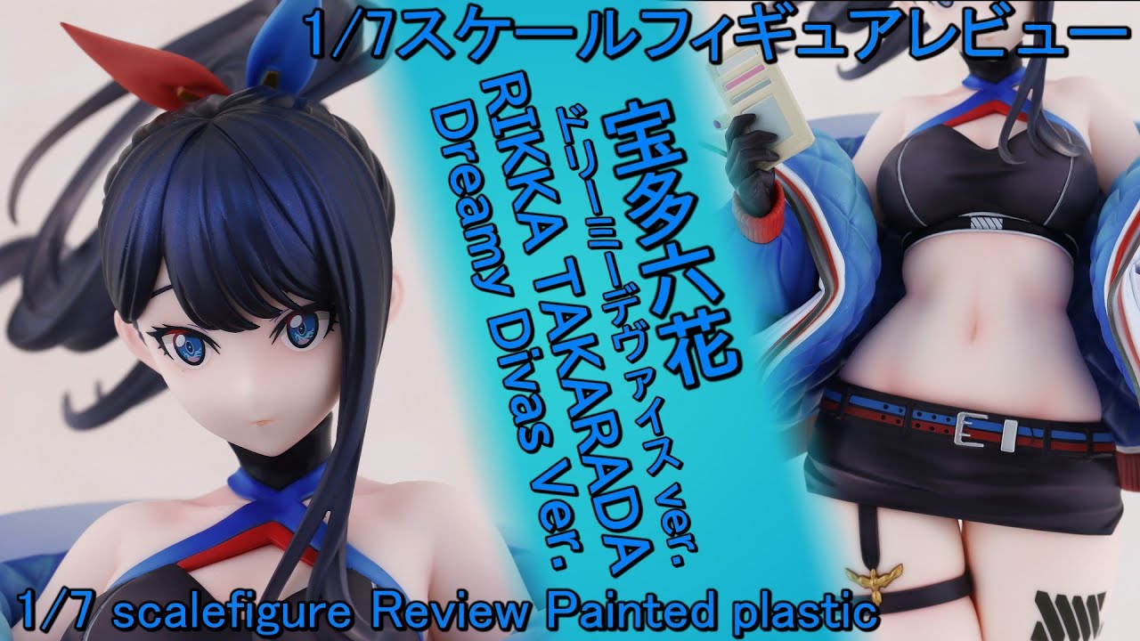 Figure Review】なつめえり 1／7スケールフィギュアレビュー - YouTube