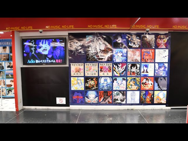 Ado ベストアドバムパネル展 『踊』 sddefault.jpg