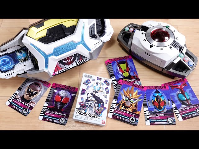 Reproduce the execution of all the strongest forms! Premium Bandai