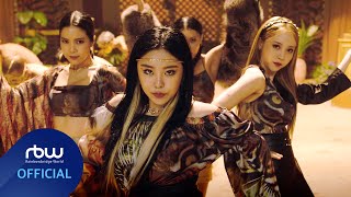 MAMAMOO、日本向けオンラインサイン会が開催決定 | Daily News