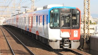 近鉄 大阪・関西万博ラッピングトレイン 運転」に関する動画 - 鉄道コム