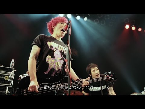 Hi-STANDARD- ANOTHER STARTING LINE- Full ver.(OFFICIAL VIDEO