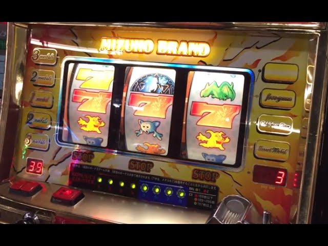 パチスロ ワードオブライツ（瑞穂・4号機）懐かしの名機達#18 - YouTube