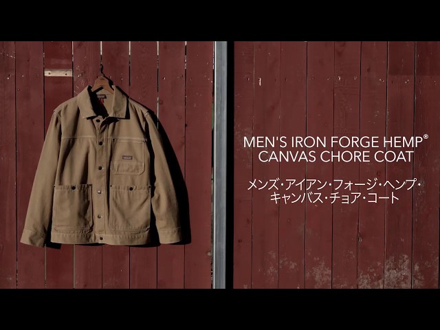 メンズ・アイアン・フォージ・ヘンプ・キャンバス・チョア・コート