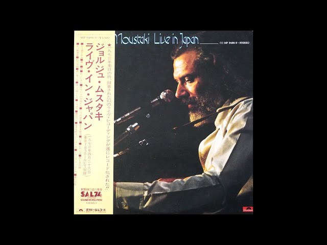 2026年最新】Yahoo!オークション -georges moustakiの中古品・新品・未