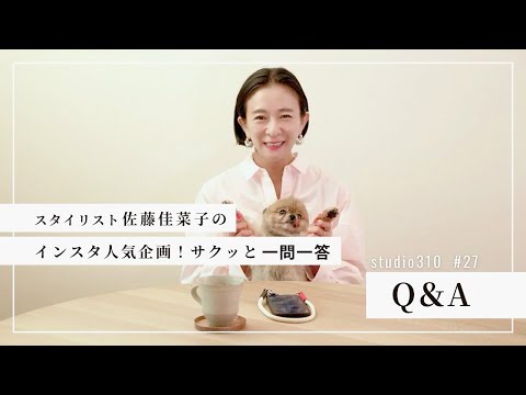 Popular Question Box] Over 30 questions! Sometimes it feels like