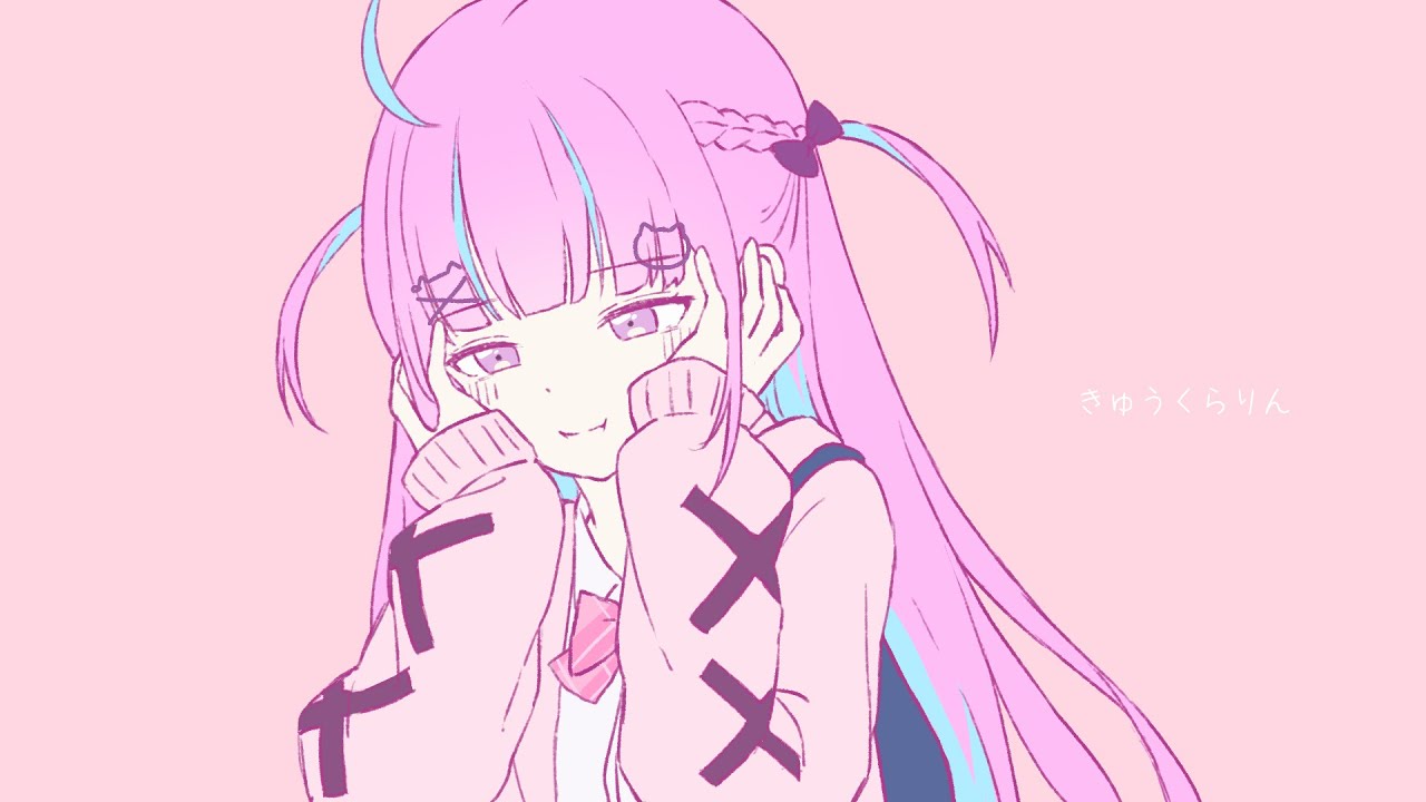 e-ma e-ma』歌って踊ってみた【ホロライブ / 湊あくあ】 - YouTube